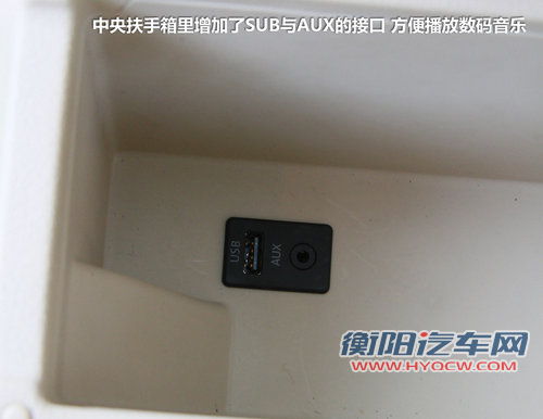 兄弟之间&ldquo;不差钱&rdquo; 全新宝来PK新朗逸