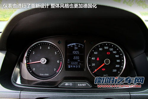 兄弟之间&ldquo;不差钱&rdquo; 全新宝来PK新朗逸