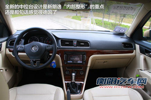 兄弟之间&ldquo;不差钱&rdquo; 全新宝来PK新朗逸