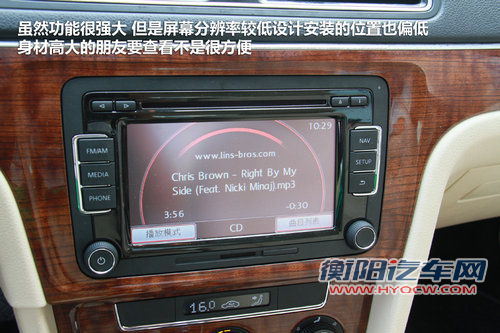 兄弟之间&ldquo;不差钱&rdquo; 全新宝来PK新朗逸