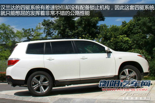 可带全家越野或逃亡 7座四驱SUV推荐 可带全家越野或逃亡 7座四驱SUV推荐