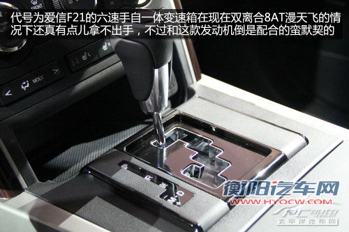 可带全家越野或逃亡 7座四驱SUV推荐 可带全家越野或逃亡 7座四驱SUV推荐