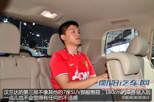 可带全家越野或逃亡 7座四驱SUV推荐 可带全家越野或逃亡 7座四驱SUV推荐