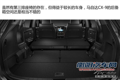 可带全家越野或逃亡 7座四驱SUV推荐 可带全家越野或逃亡 7座四驱SUV推荐