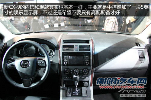 可带全家越野或逃亡 7座四驱SUV推荐 可带全家越野或逃亡 7座四驱SUV推荐