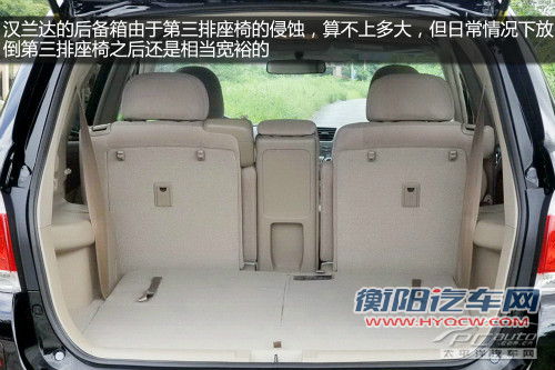 可带全家越野或逃亡 7座四驱SUV推荐 可带全家越野或逃亡 7座四驱SUV推荐