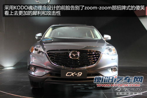 可带全家越野或逃亡 7座四驱SUV推荐 可带全家越野或逃亡 7座四驱SUV推荐