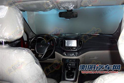 汽车之家