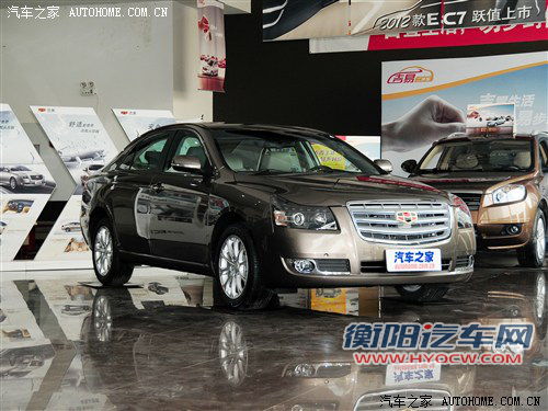 帝豪吉利汽车帝豪ec82013款 2.0l 自动精英型