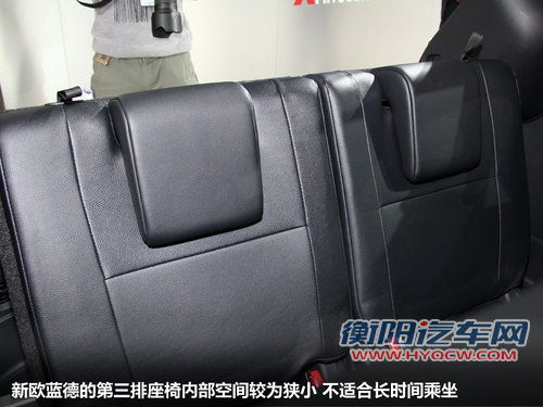 首选7座精英GT版 三菱新欧蓝德购买指南