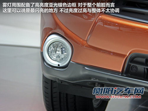 首选7座精英GT版 三菱新欧蓝德购买指南