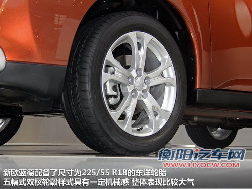 首选7座精英GT版 三菱新欧蓝德购买指南