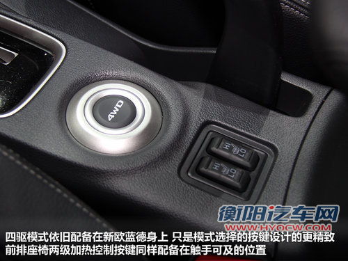 首选7座精英GT版 三菱新欧蓝德购买指南