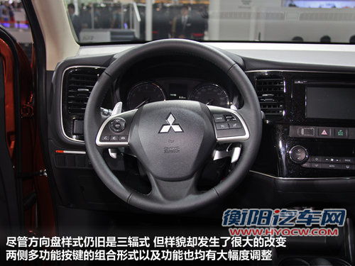 首选7座精英GT版 三菱新欧蓝德购买指南