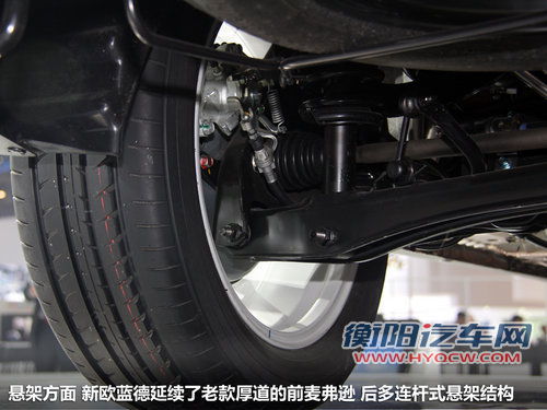 首选7座精英GT版 三菱新欧蓝德购买指南