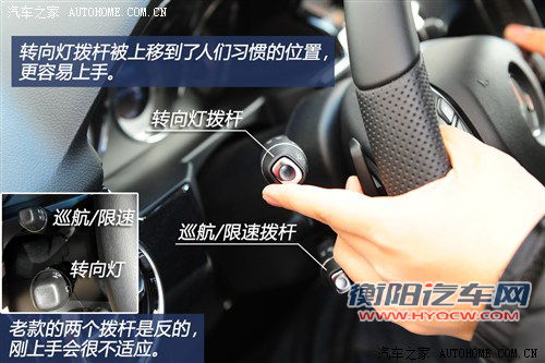 奔驰北京奔驰奔驰glk级2013款 glk300 4matic 时尚型