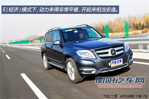 奔驰北京奔驰奔驰glk级2013款 glk300 4matic 时尚型