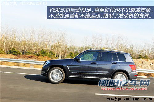 奔驰北京奔驰奔驰glk级2013款 glk300 4matic 时尚型