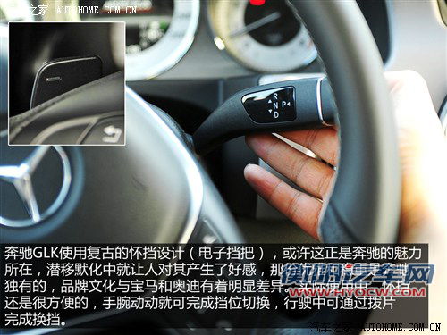 奔驰北京奔驰奔驰glk级2013款 glk300 4matic 时尚型