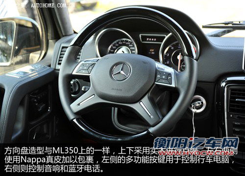 奔驰奔驰amg奔驰g级amg2013款 g63 amg