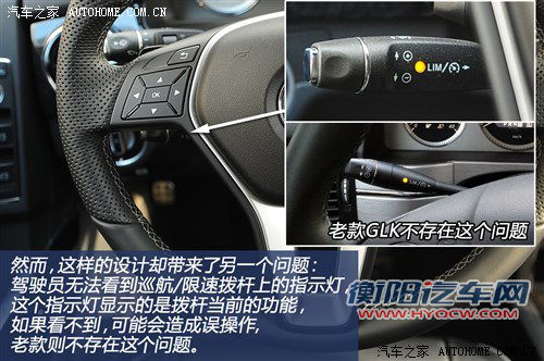 奔驰北京奔驰奔驰glk级2013款 glk300 4matic 时尚型