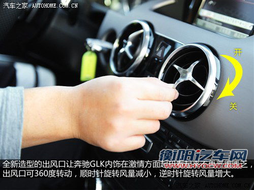 奔驰北京奔驰奔驰glk级2013款 glk300 4matic 时尚型