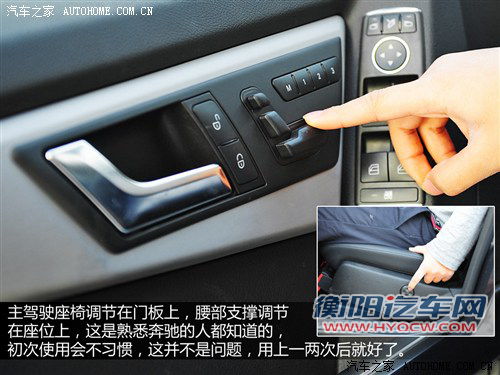 奔驰北京奔驰奔驰glk级2013款 glk300 4matic 时尚型