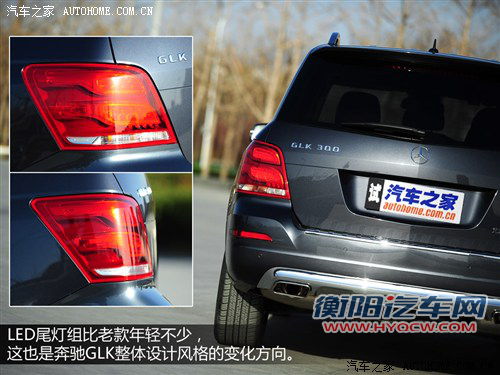 奔驰北京奔驰奔驰glk级2013款 glk300 4matic 时尚型