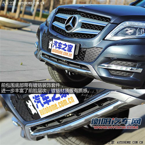 奔驰北京奔驰奔驰glk级2013款 glk300 4matic 时尚型