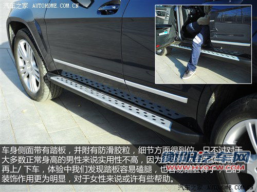 奔驰北京奔驰奔驰glk级2013款 glk300 4matic 时尚型