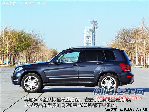 奔驰北京奔驰奔驰glk级2013款 glk300 4matic 时尚型