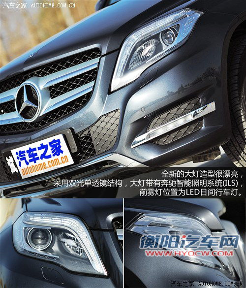 奔驰北京奔驰奔驰glk级2013款 glk300 4matic 时尚型