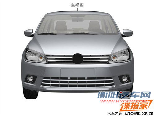汽车之家