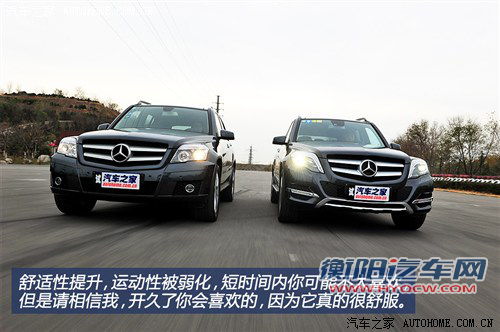 奔驰北京奔驰奔驰glk级2013款 glk300 4matic 时尚型