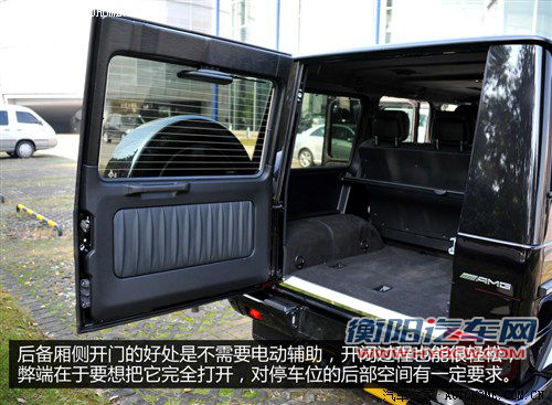 奔驰奔驰amg奔驰g级amg2013款 g63 amg