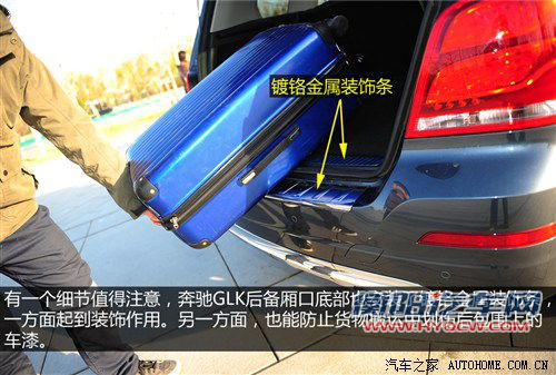 奔驰北京奔驰奔驰glk级2013款 glk300 4matic 时尚型