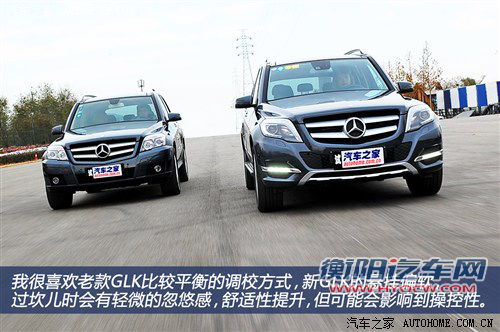 奔驰北京奔驰奔驰glk级2013款 glk300 4matic 时尚型