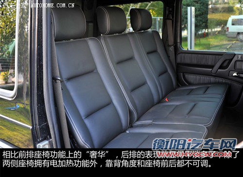 奔驰奔驰amg奔驰g级amg2013款 g63 amg