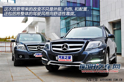 奔驰北京奔驰奔驰glk级2013款 glk300 4matic 时尚型