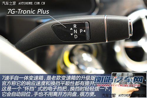 奔驰北京奔驰奔驰glk级2013款 glk300 4matic 时尚型