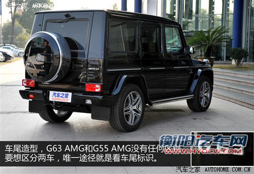 奔驰奔驰amg奔驰g级amg2013款 g63 amg