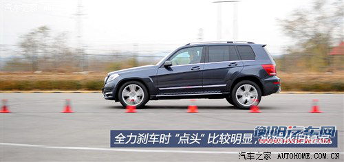 奔驰北京奔驰奔驰glk级2013款 glk300 4matic 时尚型