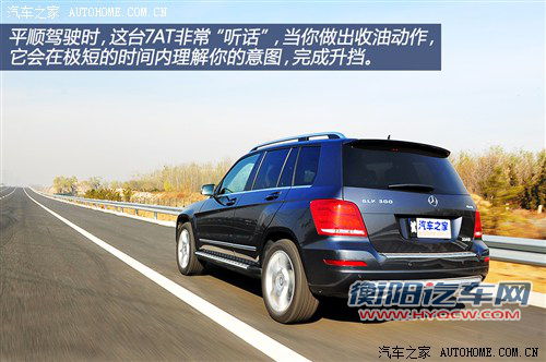 奔驰北京奔驰奔驰glk级2013款 glk300 4matic 时尚型