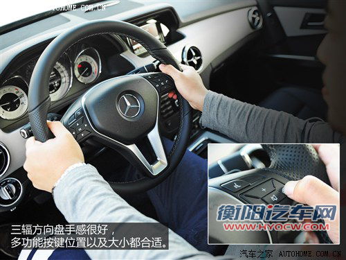 奔驰北京奔驰奔驰glk级2013款 glk300 4matic 时尚型