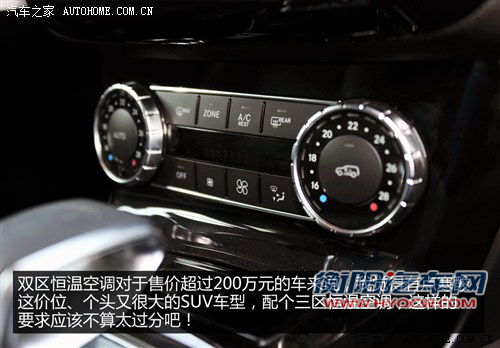 奔驰奔驰amg奔驰g级amg2013款 g63 amg