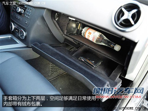 奔驰北京奔驰奔驰glk级2013款 glk300 4matic 时尚型