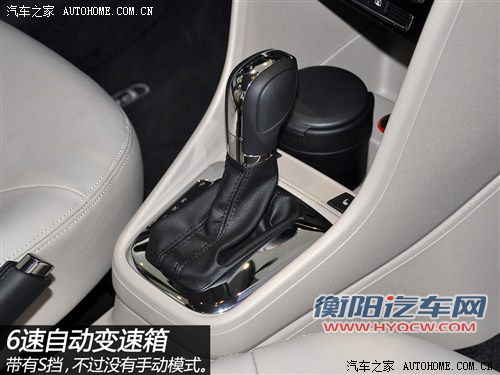 大众上海大众新桑塔纳2013款 1.6l 自动豪华版