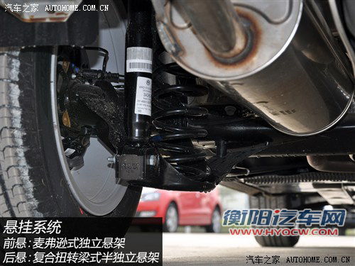 大众上海大众新桑塔纳2013款 1.6l 自动豪华版