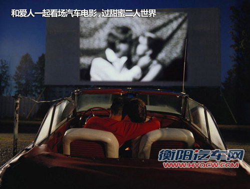 两个人的圣诞节 3款个性小车祝你玩尽兴 两个人的圣诞节 3款个性小车祝你玩尽兴