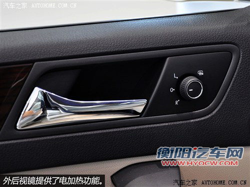 大众上海大众新桑塔纳2013款 1.6l 自动豪华版